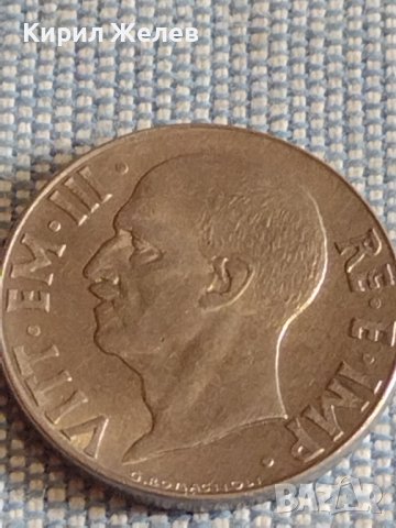 Две монети 20 чентезими 1943г. Италия / 25 куруш 1956г. Турция за КОЛЕКЦИЯ ДЕКОРАЦИЯ 30366, снимка 5 - Нумизматика и бонистика - 44506499