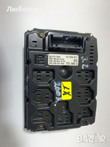 Дисплей радио Opel Vectra C Signum (02-05)г. 13154971 13154972, снимка 3 - Части - 50006221