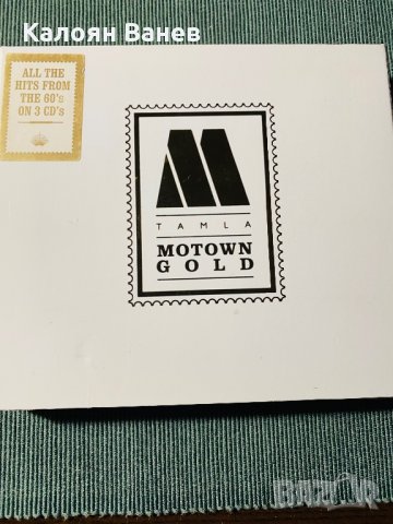 Greatest Hits - Love Song - Gold Collection , снимка 8 - CD дискове - 35802208