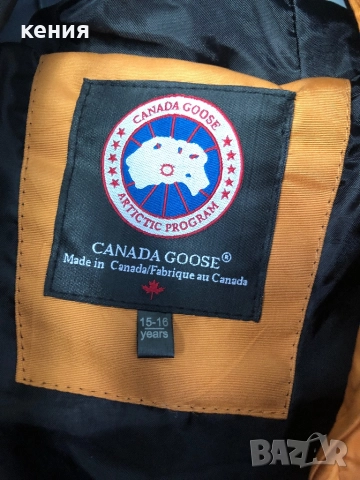 Ново яке Canada 🍁 Goose , снимка 3 - Детски якета и елеци - 52577977