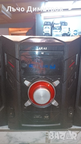 AKAI - AMN250UC, снимка 4 - Аудиосистеми - 52297023