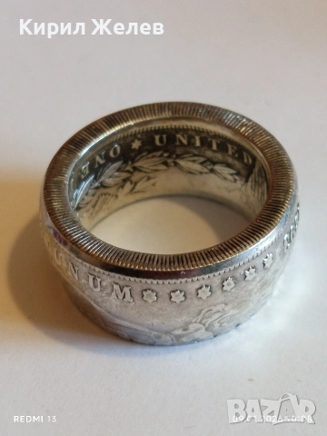 Уникален сребърен пръстен изработен от монета МОРГАН ДОЛАР тези пръстени са колекционерски  52988, снимка 6 - Пръстени - 53040408