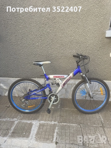 Велосипед 24” Passat