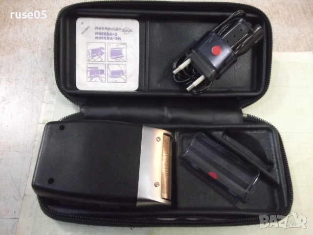 Самобръсначка "МИКМА - 101" електрическа съветска работеща, снимка 2 - Колекции - 52110087