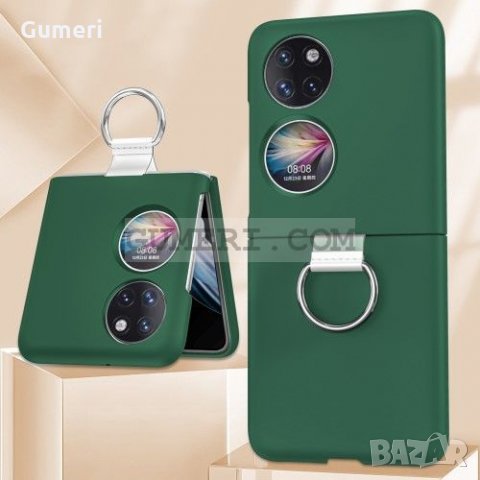 Huawei P50 Pocket Твърд Предпазен Гръб С Ринг, снимка 3 - Калъфи, кейсове - 35915579