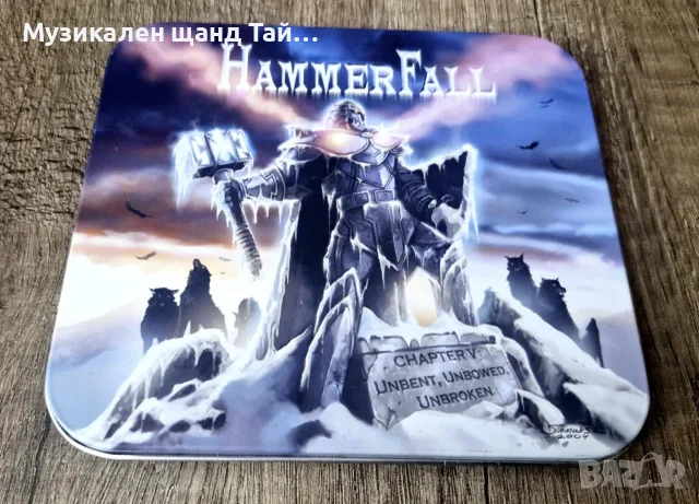 Компакт Дискове - Рок - Метъл: Hammerfall – Chapter V: Unbent, Unbowed, Unbroken - CD Tin Box - Ltd 