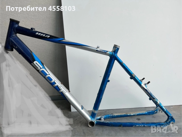 Алуминиева рамка SCOTT