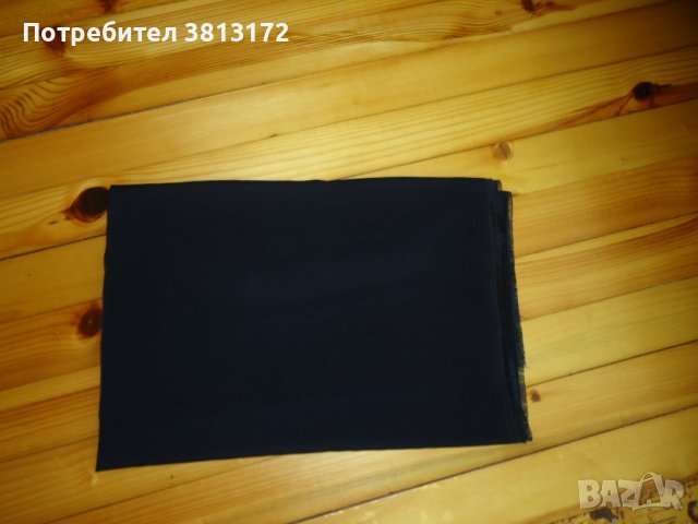 черен плат пясъчна коприна