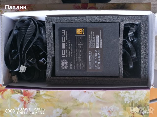 Захранване COOLERMASTER 1050W-GOLD, снимка 2 - Захранвания и кутии - 40820936