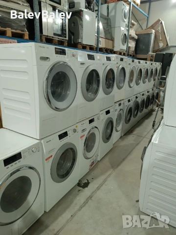 Пералня Miele W1 