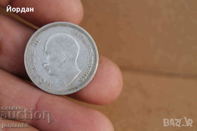 Монета 50лв. 1930г, снимка 3 - Нумизматика и бонистика - 39630523