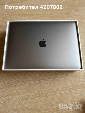 Appe Mak Book Air 13