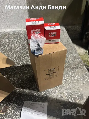 Филтри за 2.2 Puma мотора