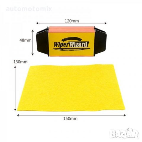 УРЕД ЗА ВЪЗСТАНОВЯВАНЕ НА ЧИСТАЧКИ 40005, снимка 2 - Аксесоари и консумативи - 34611835