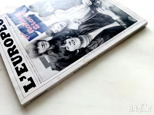 Списание " L'EUROPEO "№ 79 - 2022г., снимка 5 - Списания и комикси - 52789468