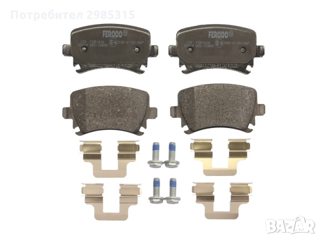 НАКЛАДКИ ЗАДНИ FERODO.FDB1636..заAUDI А3
