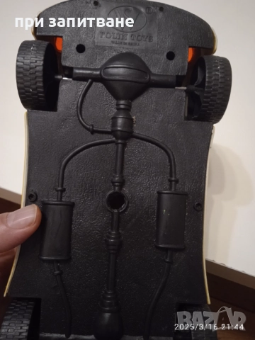 Пластмасови големи играчки коли Nissan Silvia и друга спортна, 26-27 см., снимка 15 - Коли, камиони, мотори, писти - 51539985