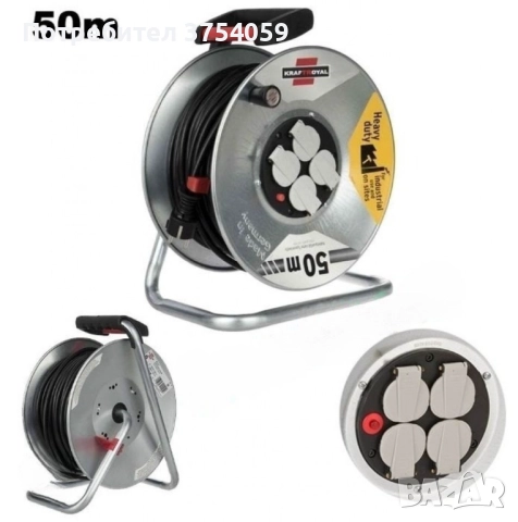 Електрически удължител с макара 50 метра, снимка 5 - Други инструменти - 52363583