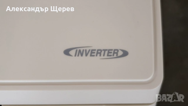Daikin FTX25G/RX25GV (инверторна сплит система), снимка 2 - Климатици - 53346078