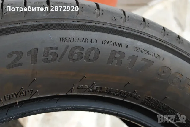 Гуми KUMHO - 4 броя, снимка 4 - Гуми и джанти - 56172882