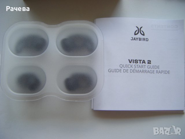 Оригинални безжични слушалки Jaybird Vista 2, снимка 7 - Безжични слушалки - 41575661