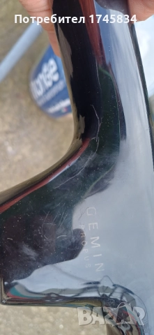 Gemini propus, снимка 2 - Части за велосипеди - 52562466