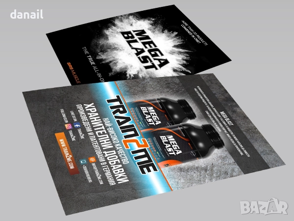 Дизайн и отпечатване на печатна и външна реклама., снимка 18 - Копирни услуги - 52620770