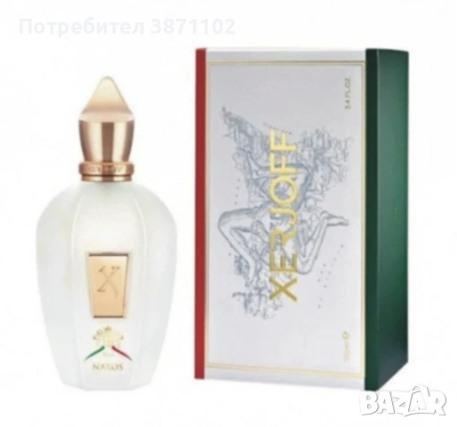 Xerjoff Naxos — за мъже и жени (унисекс)