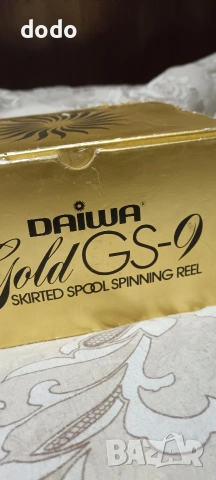 daiwa gs9 japan