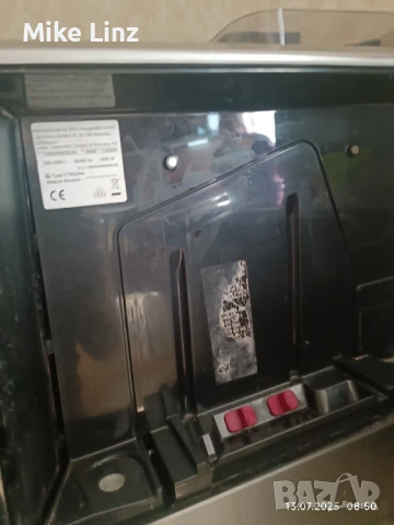 Siemens EQ9 series 300, снимка 8 - Кафемашини - 51002810