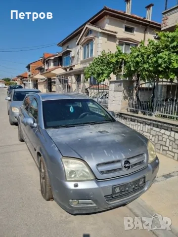  Opel Signum 2.2 DTI Xenon GTS На части