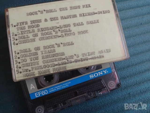 The best mix of Rock'n' Roll - аудио касета музика