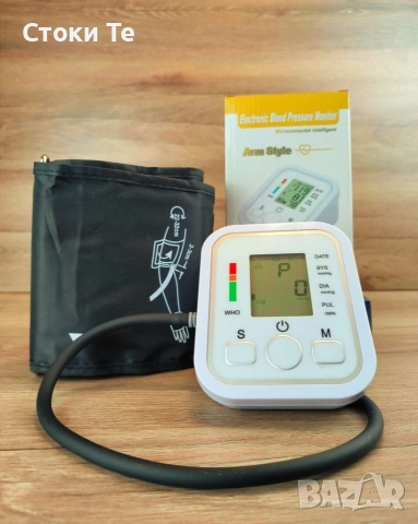 апарат за кръвно 