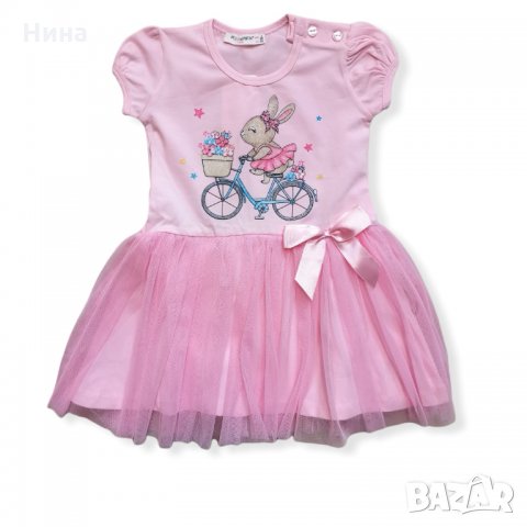 Прекрасна рокля с тюл и зайче 🐇