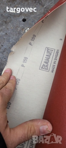 шкурка 150 на хартия ширина 375 мм