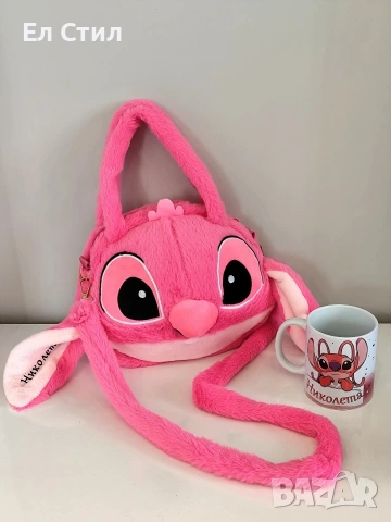 💥Пухкава чанта на Стич