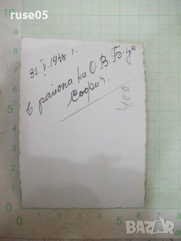 Снимка стара на група от седем военни, снимка 2 - Колекции - 41680379