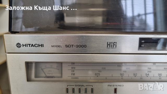 Vintage ретро стерио система Hitachi SDT-2000 с колони, снимка 2 - Антикварни и старинни предмети - 44526211