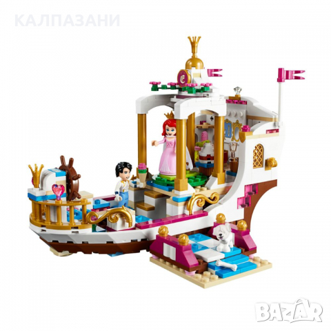 Lego Disney Princess - Кралската лодка за празненства на Ариел 41153, снимка 2 - Конструктори - 36205786