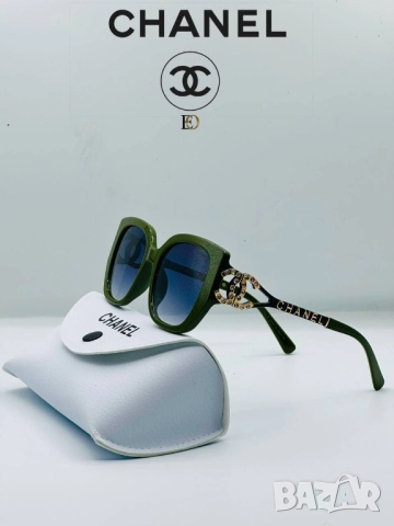 очила с калъф, кутия и ув защита gucci chanel , снимка 9 - Слънчеви и диоптрични очила - 51452026