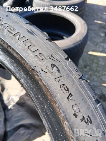 245 35 19 HANKOOK 2бр летни дот 2021г , снимка 6 - Гуми и джанти - 53837349