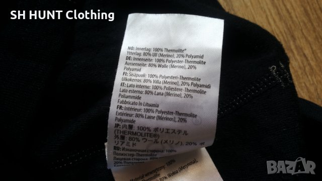 DEVOLD DUO ACTIVE GO 237 224 A 80% Merino Wool размер М за лов термо блуза 80% Мерино Вълна - 559, снимка 12 - Блузи - 44162554