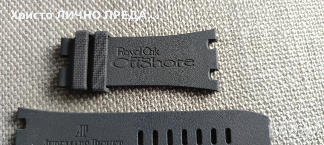 Original strap каишка за AUDEMARS PIGUET 29 mm, снимка 3 - Каишки за часовници - 53015868