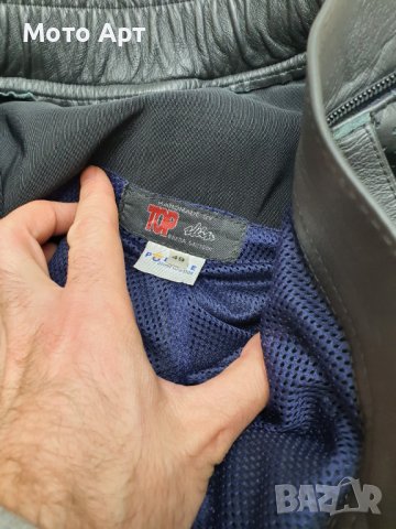 Мото Панталон Размер S ili XS Дамски Кожен Перфориран Top Slin Breda Размер 49, снимка 6 - Аксесоари и консумативи - 40760506