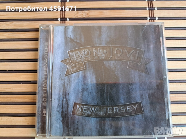 Bon Jovi – New Jersey