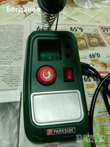 ПОЯЛНИК СИЛВЪРКРЕСТ ПОЧТИ НОВ , снимка 2 - Други - 44709040