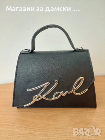 Дамска чанта Karl Lagerfeld 2 модела Код 0103, снимка 10 - Чанти - 53792603