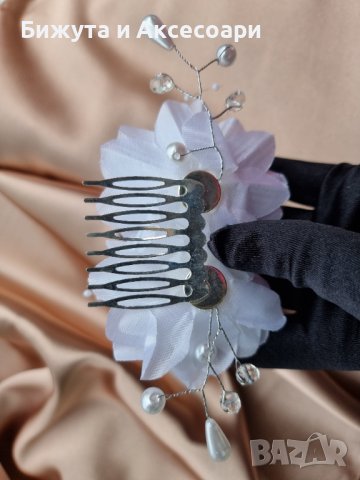 Сватбен аксесоар-гребен с цветя от органза и перлички , снимка 3 - Сватбени аксесоари - 39300054