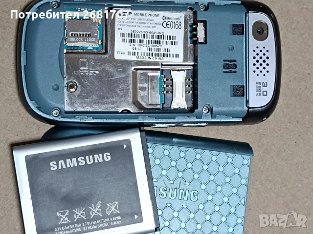 телефон Самсунг Т749, снимка 2 - Samsung - 52243446