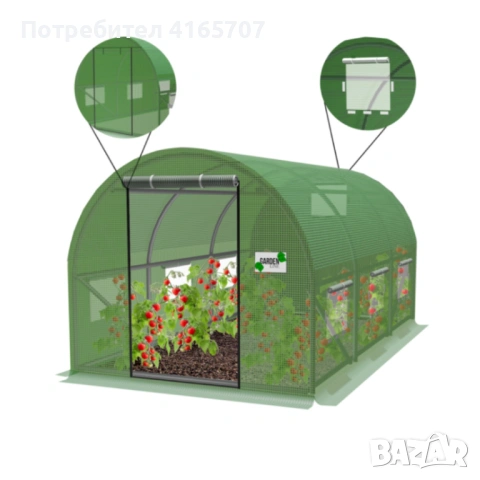 Градиснка оранжерия New Solution - отлична защита за вашите култури 3 х 2 х 2м, снимка 3 - Оранжерии - 53650367